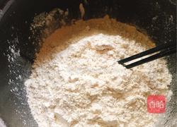 蝴蝶水煎饺的做法图解1