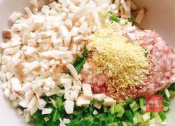 蝴蝶水煎饺的做法图解5