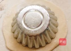 杏鲍菇肉末锅贴的做法图解3