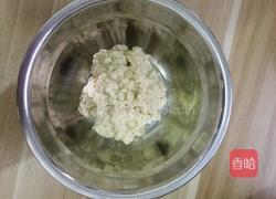 自制凉皮的做法图解5