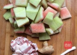 西瓜皮炖五花肉的做法图解1