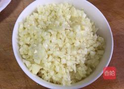 蒜蓉酱的做法图解1