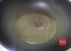 蒜蓉酱的做法图解2