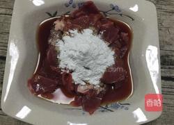 牛肉粉丝煲的做法图解3