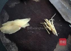 清蒸海鲈鱼的做法图解3