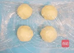 爆紫米条的做法图解13