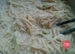 孜然土豆饼的做法图解5