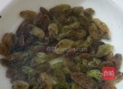 干葡萄糖的做法图解3