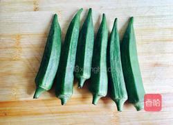 秋葵炒肉的做法图解1