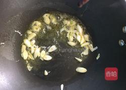 西红柿烧茄子的做法图解5