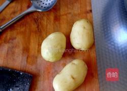 拔丝土豆的做法图解1