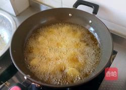拔丝土豆的做法图解11