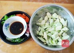 家常烧茄子的做法图解12