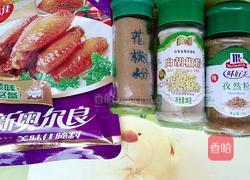烤鸡翅(烤箱版)的做法图解3