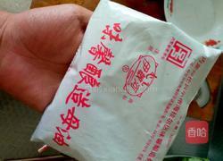 红烧肉闷鸡蛋的做法图解11