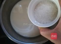 焦糖布丁的做法图解2