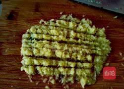 自制姜蓉的做法图解6