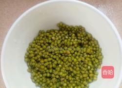 薏米绿豆汤的做法图解3