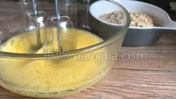 无油香蕉麦片饼干的做法图解3