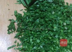韭菜盒子的做法图解4