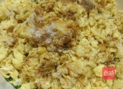 韭菜盒子的做法图解6