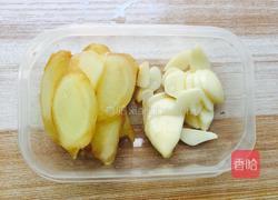 白灼基围虾的做法图解3