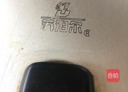 绿豆稀的做法图解5