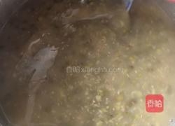 绿豆稀的做法图解7