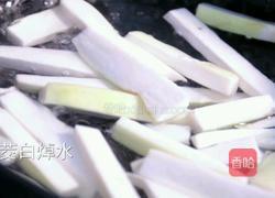 金莎茭白的做法图解2