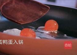 金莎茭白的做法图解4