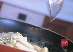 金莎茭白的做法图解6