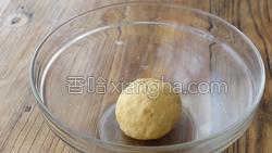 磨牙棒的做法图解7