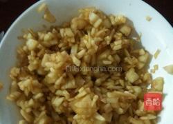 水果饺子馅的做法图解2