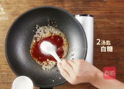 你一定没吃过这样的排骨 人间极品自己做的做法图解12