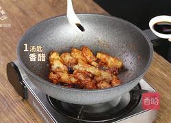 你一定没吃过这样的排骨 人间极品自己做的做法图解14