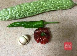 凉拌苦瓜的做法图解1