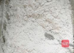 紫薯饼的做法图解3