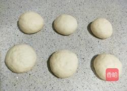 羊角面包的做法图解6