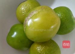 青西红柿汁的做法图解2