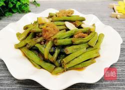 酱焖油渣豆角的做法图解10