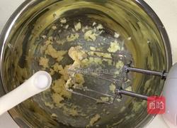 蔓越莓玛格丽特的做法图解7