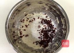 蔓越莓玛格丽特的做法图解11