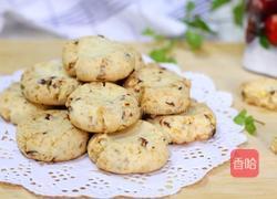 蔓越莓玛格丽特的做法图解18