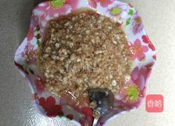 蒜蓉粉丝开背虾的做法图解7