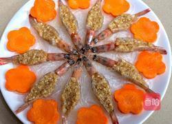 蒜蓉粉丝开背虾的做法图解10