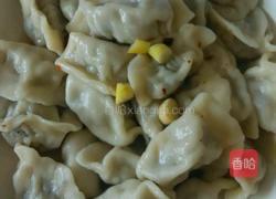 猪肉香菇饺子的做法图解10