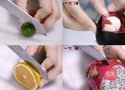 Punch系列之山竹蓝莓潘趣酒的做法图解1