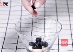 Punch系列之山竹蓝莓潘趣酒的做法图解2