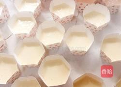 野果纸杯蛋糕的做法图解13