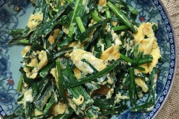 韭菜炒鸡蛋